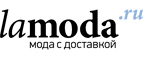 Женская и мужская одежда со скидками до 70%! - Любим